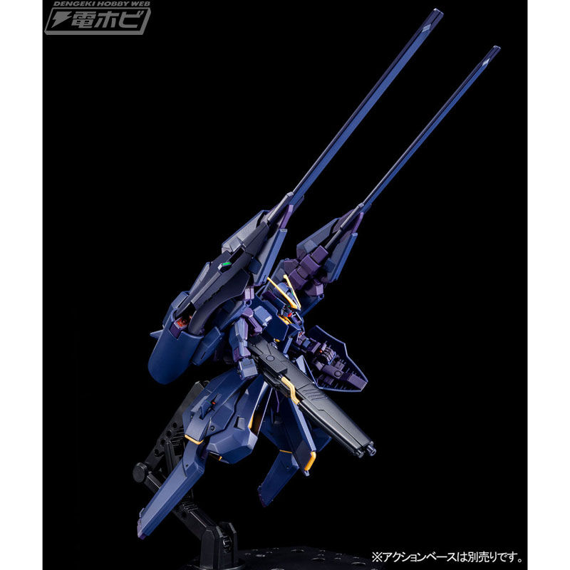 Thumbnail: HGUC 1/144 RX-124 GUNDAM TR-6 [HAZEL II] 高達TR-6 [海茲爾II]