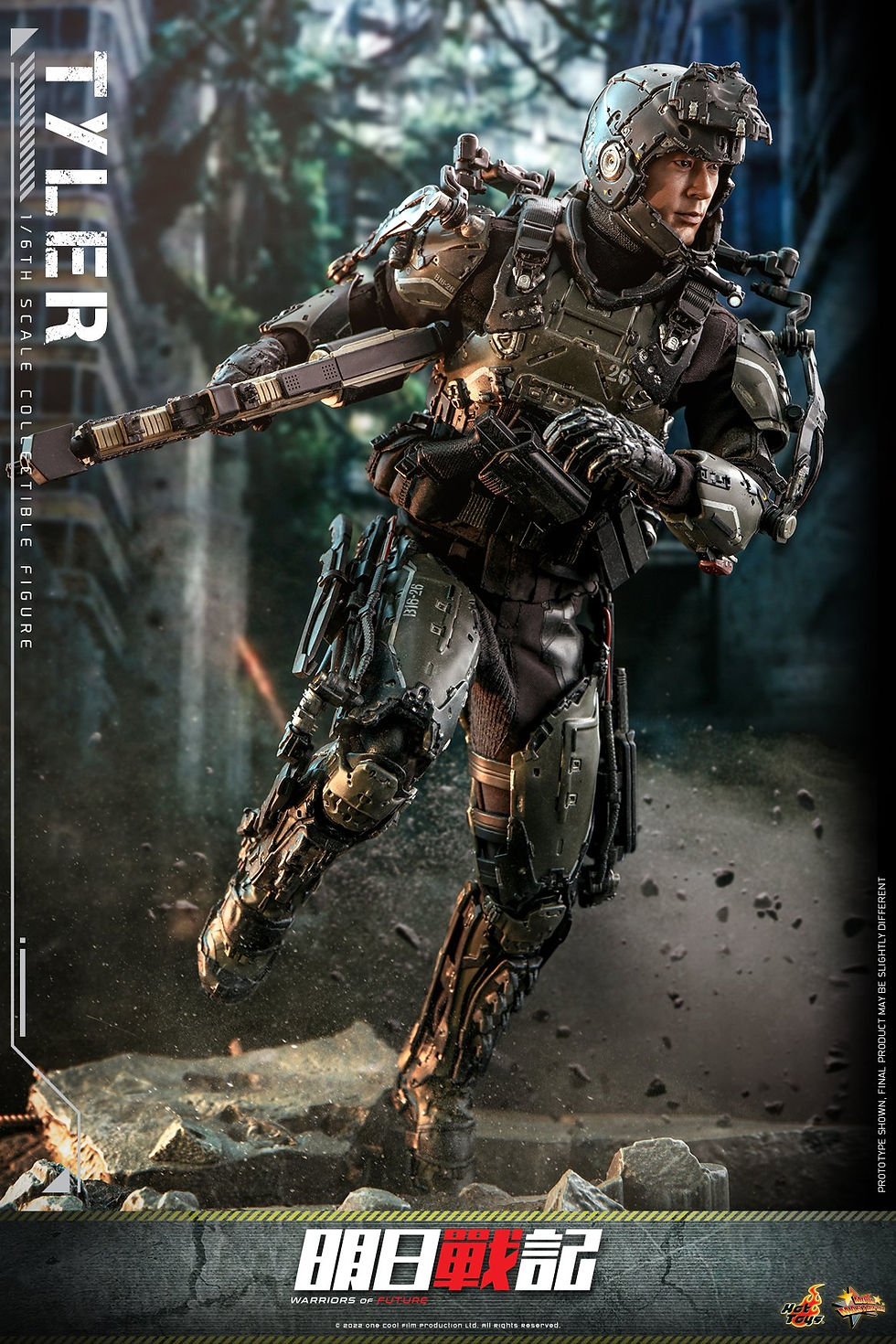 Thumbnail: MMS667 -WARRIORS OF FUTURE - 1/6th SCALE TYLER (LOUIS KOO / 古天樂)
