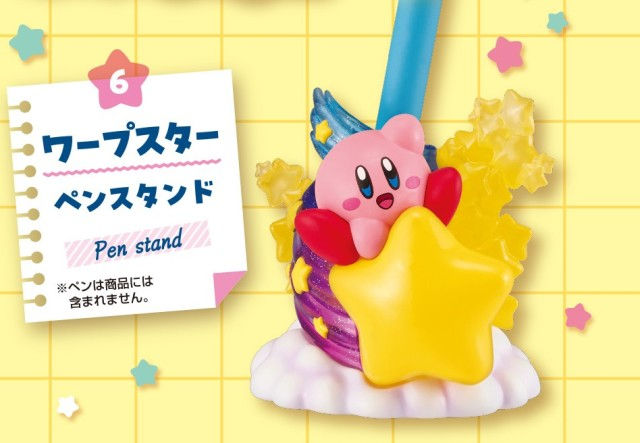 Thumbnail: Re-MeNT KIRBY Adventure on Desk (COMPLETE BOX ALL 6 TYPES)