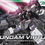 縮圖：HG GUNDAM 00 No.06 1/144 GN-005 GUNDAM VIRTUE 德天使高達【再販】