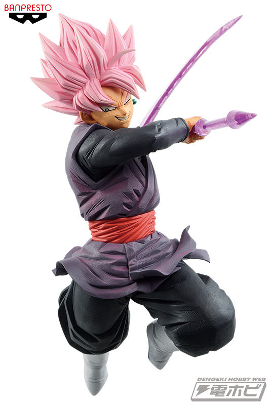 Thumbnail: G x materia DRAGONBALL SUPER THE GOKU BLACK《七龍珠 超》黑悟空