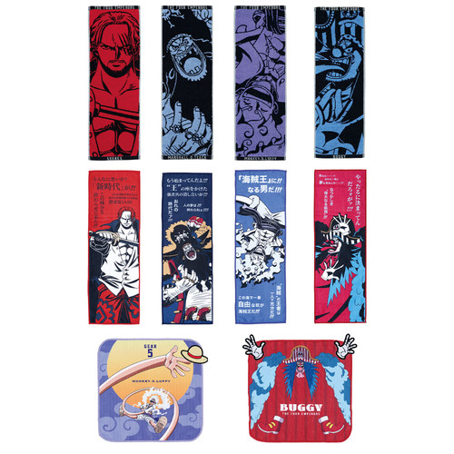 ICHIBANKUJI ONE PIECE THE NEW 4 KINGS | X2Akihabara