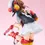 Thumbnail: F:NEX -Cardcaptor Sakura 25th Anniversary- 1/7 SAKURA KINOMOTO