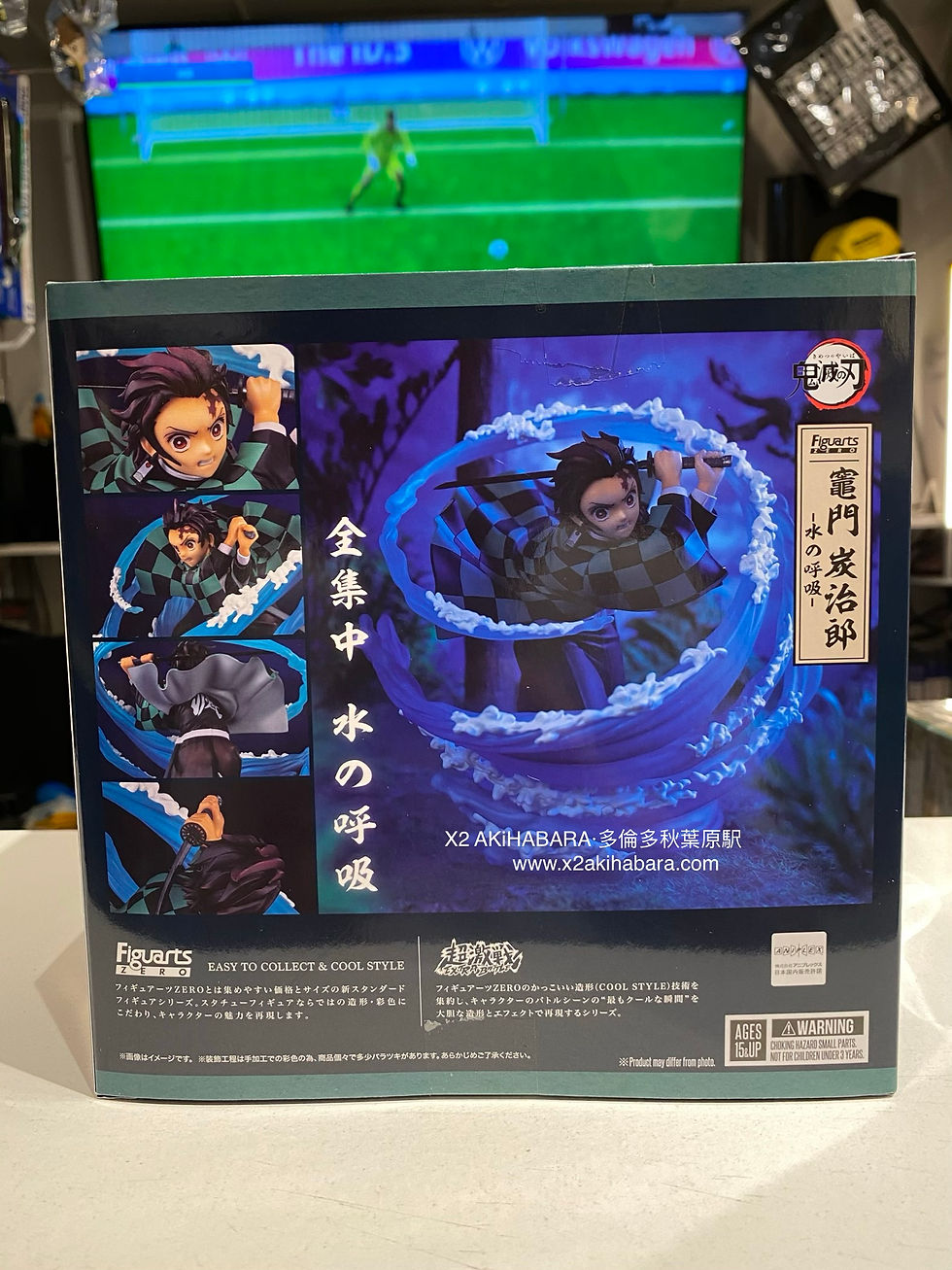 縮圖：Figuarts ZERO 超激戰-EXTRA BATTLE- KAMADO TANJIRO WATER BREATHING 竈門炭治郎-水之呼吸-