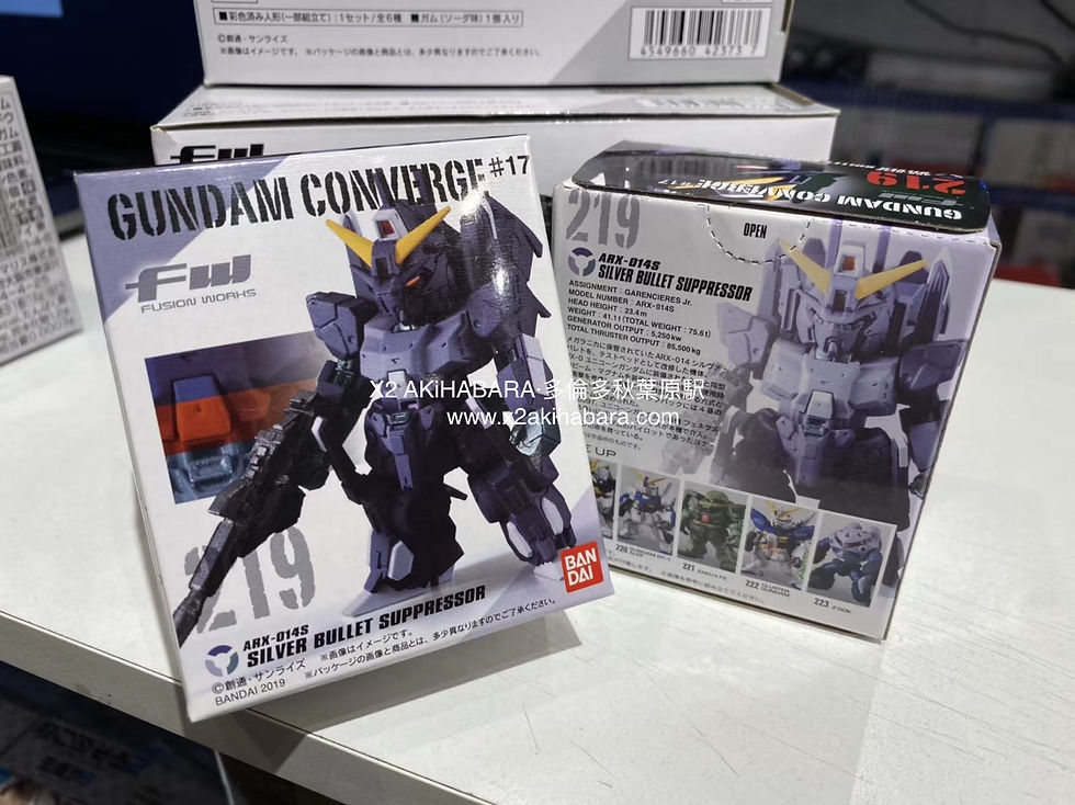 Thumbnail: FW GUNDAM CONVERGE #17 （全6種）