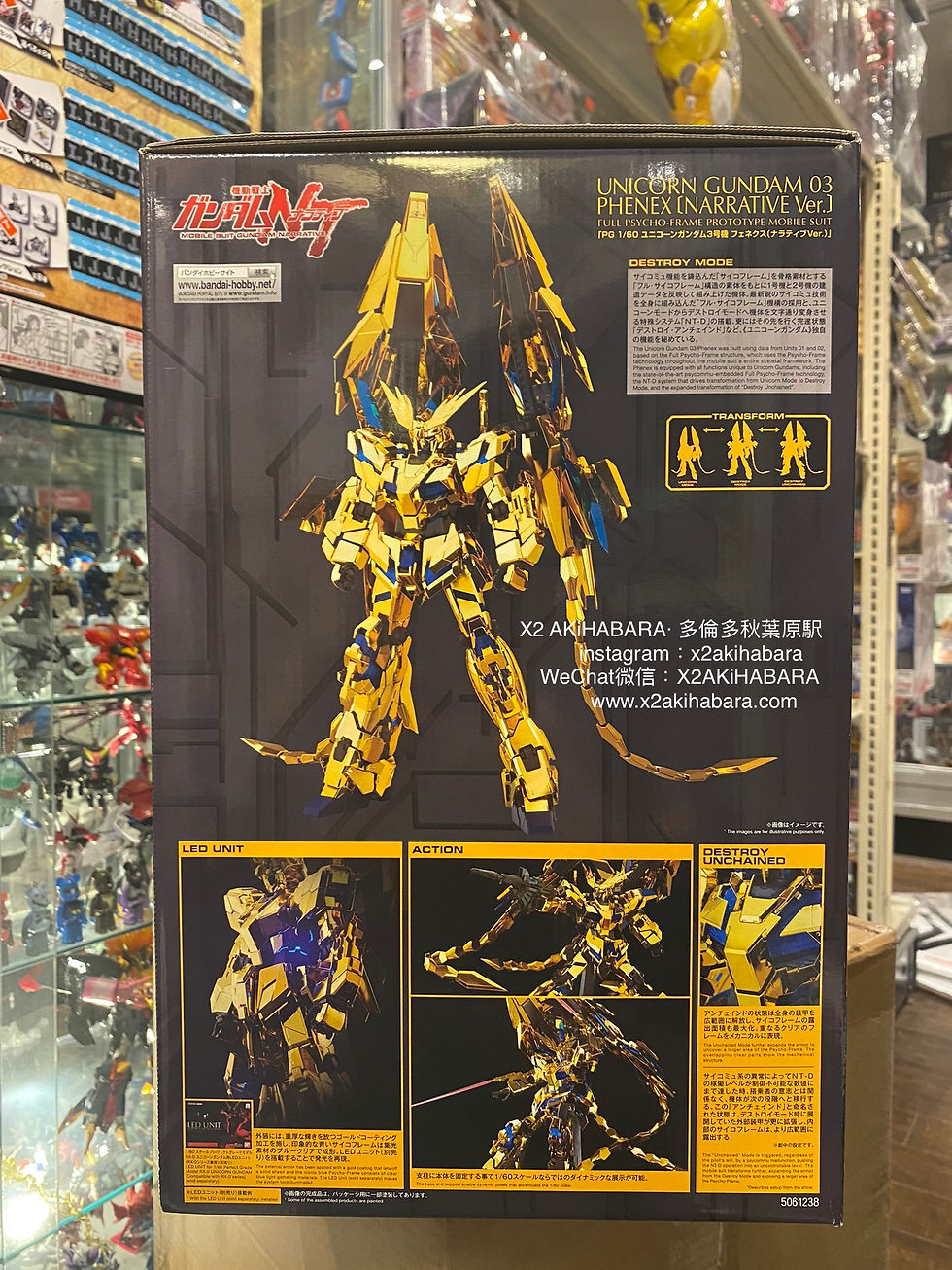 縮圖：PG 1/60 UNICORN GUNDAM 03 PHENEX (NARRATIVE Ver.) 獨角獸高達3號機 菲尼克斯 NARRATIVE Ver.