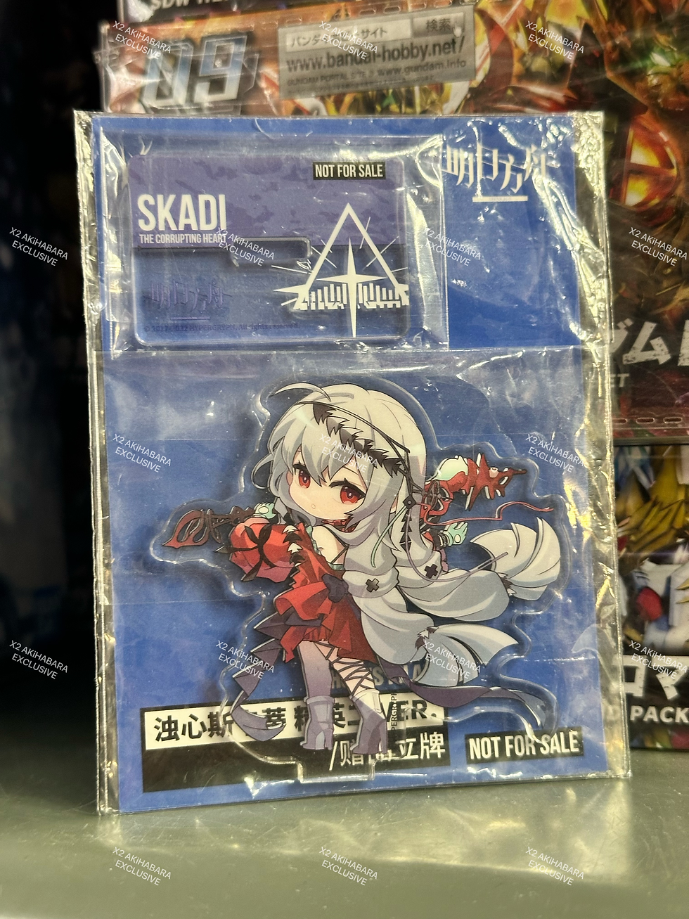 Thumbnail: Myethos ARKNIGHTS 1/7 SKADI THE CORRUPTING HEART ELITE 2 Ver. DELUXE EDITION