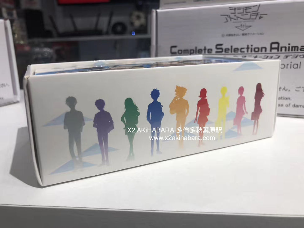 Thumbnail: COMPLETE SELECTION ANIMATION DIGIVICE TRI MEMORIAL 慈悲暴龍機 tri memorial