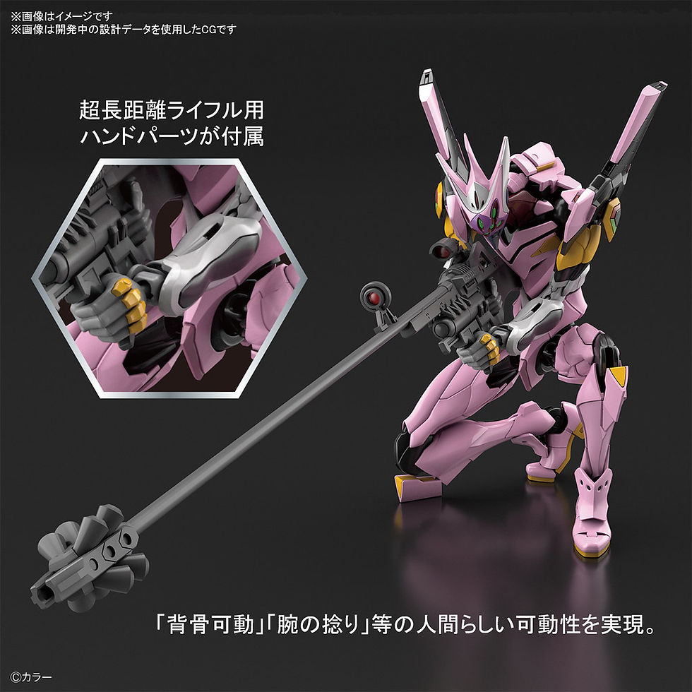 縮圖：RG EVANGELION PRODUCTION MODEL UNIT-08α 泛用人型決戰兵器 人造人 EVA正規實用型 (Wille Custom)8號機α