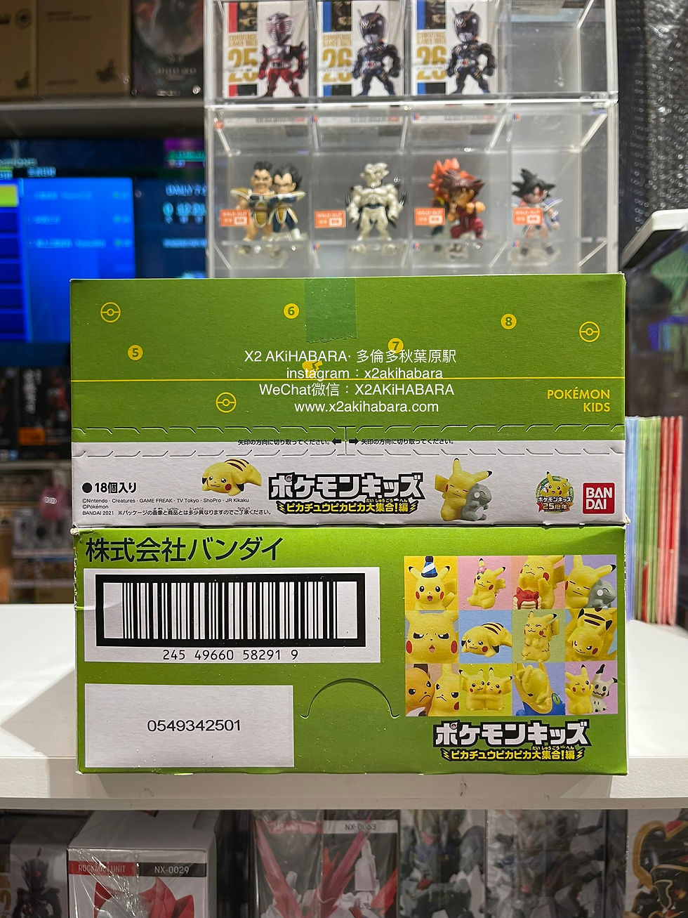 縮圖：POKEMON KIDS PIKACHU PIKA PIKA ASSEMBLY! 皮卡丘 -皮卡皮卡大集合!-（全12種）