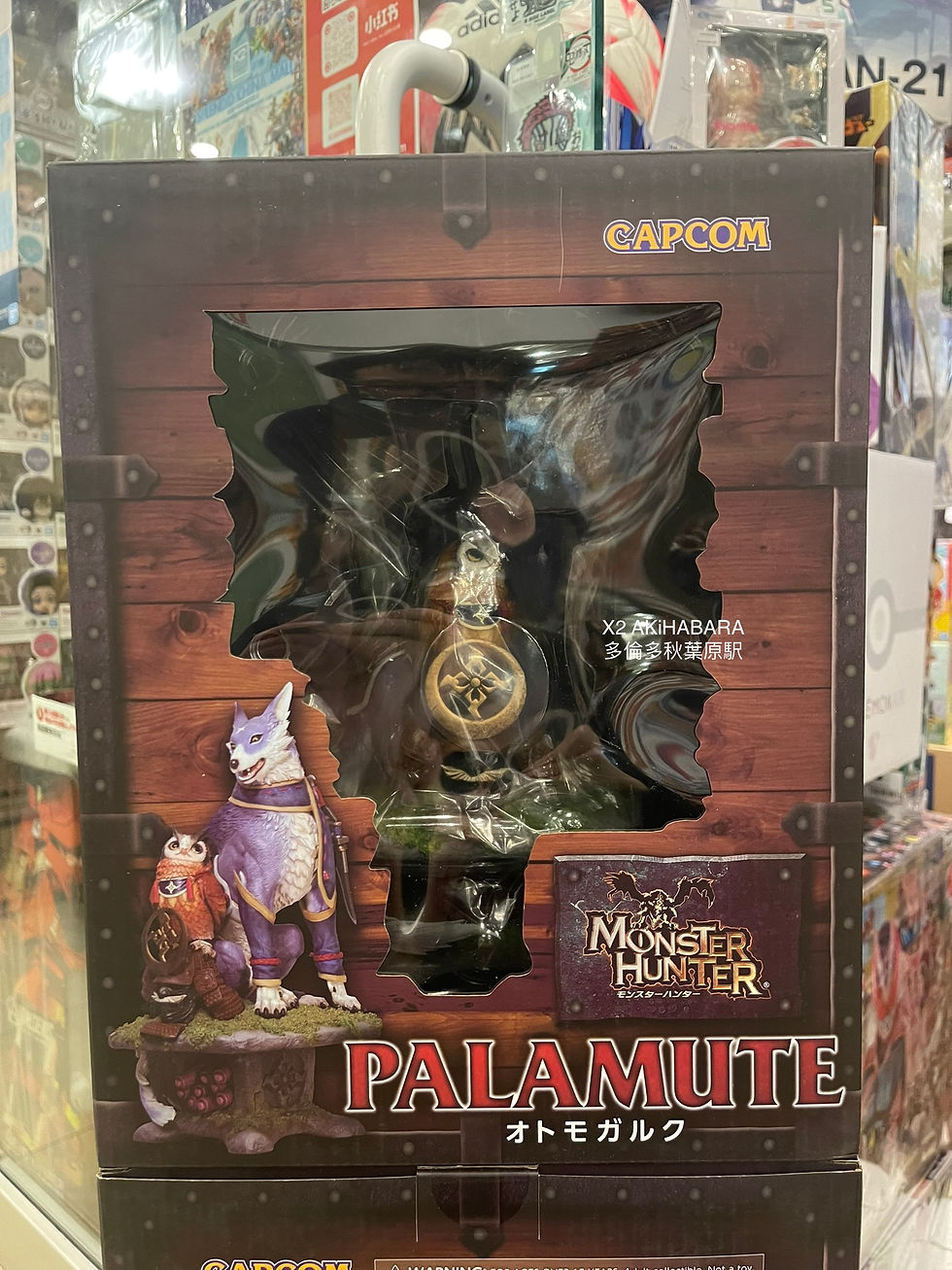 縮圖：C.F.B MONSTER HUNTER Creator's Model PALAMUTE《怪物獵人：崛起》隨從牙獵犬加爾克