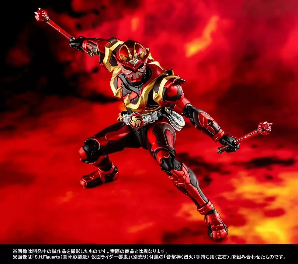 縮圖：S.H.Figuarts (SHINKOCCHOU SEIHOU) ARMED HIBIKI