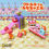縮圖：Re-MeNT Kirby: Waddle Dee's Toy Factory（Complete Box）