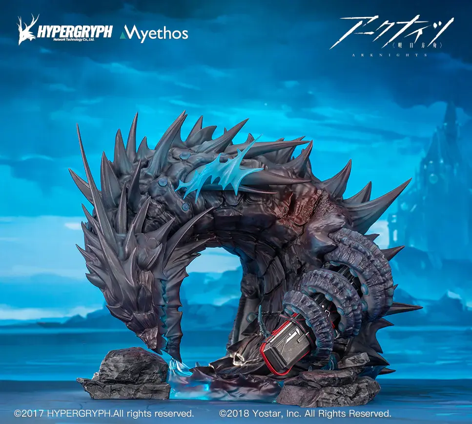 Thumbnail: Myethos ARKNIGHTS 1/7 SKADI THE CORRUPTING HEART ELITE 2 Ver. DELUXE EDITION