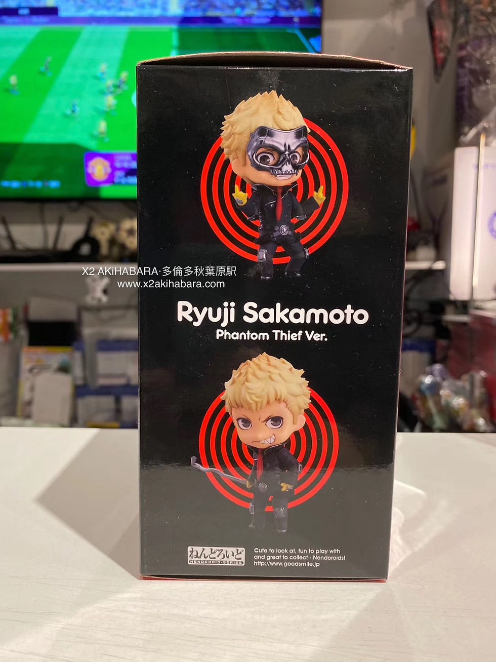 Thumbnail: NENDOROID No.1162 PERSONA 5 女神異聞錄5 The Animation Ryuji Sakamoto 坂本龍司 怪盜服Ver.