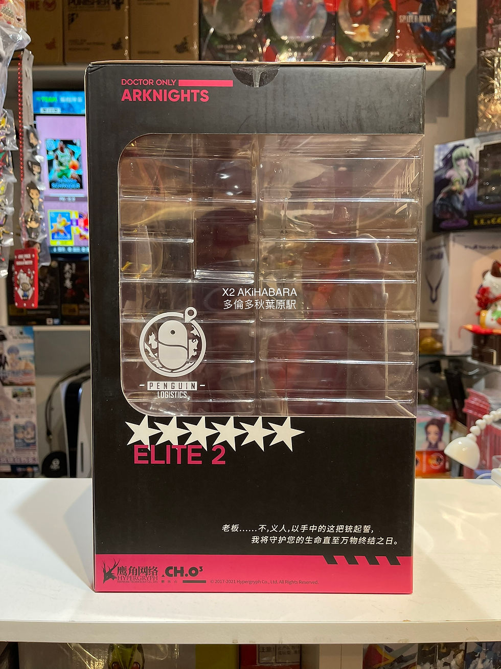 縮圖：GOOD SMILE arts 1/7 ARKNIGHTS EXUSIAI ELITE 2《明日方舟》能天使 精英2 VER.