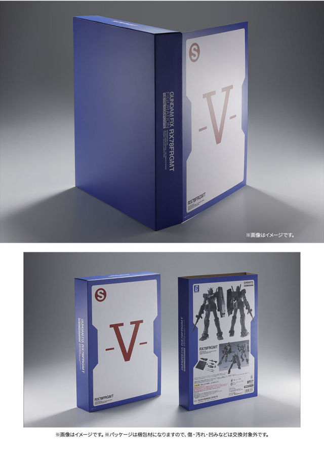 Thumbnail: GUNDAM FIX FIGUARTION METAL COMPOSITE RX78FRGMT GUNDAM【LOTTERY SALE】