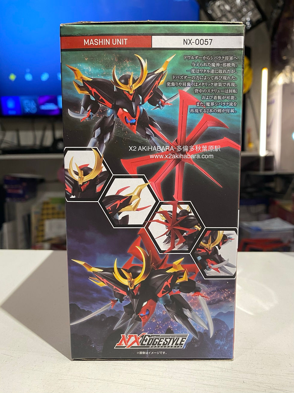 縮圖：NX EDGESTYLE <MASHIN UNIT> NX-0057 JYASENKAKU 邪戰角