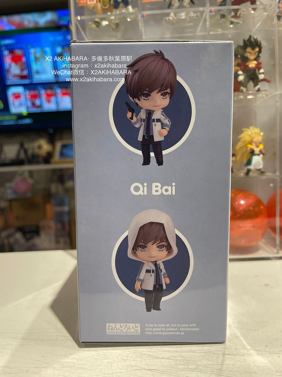 縮圖：NENDOROID No.1119《戀與製作人》Qi Bai 白起 【預約特典付 / With Pre-Order Bonus】