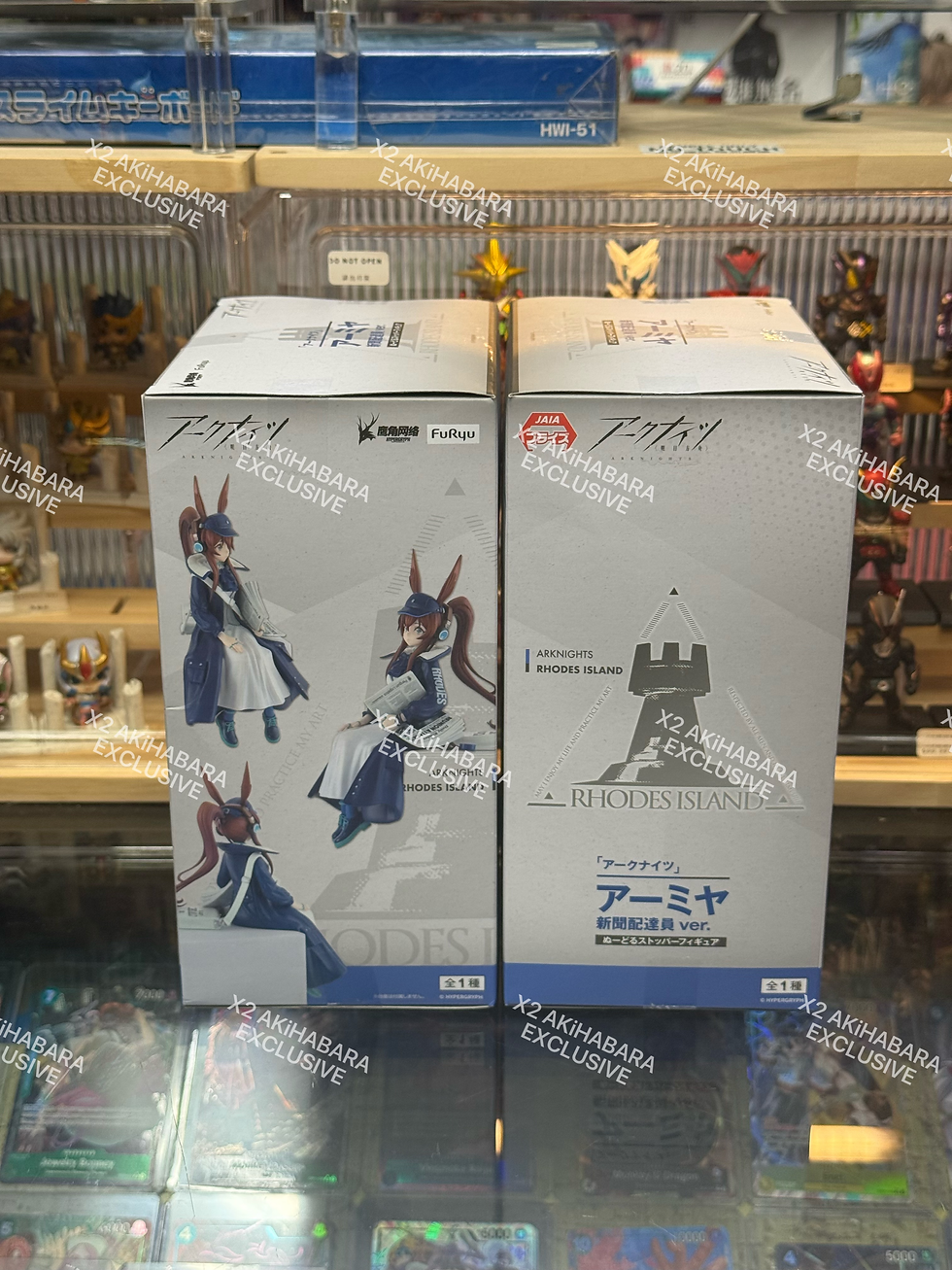 縮圖：FuRyu Noodle Stopper Figure ARKNIGHT AMIYA Newspaper Delivery ver.