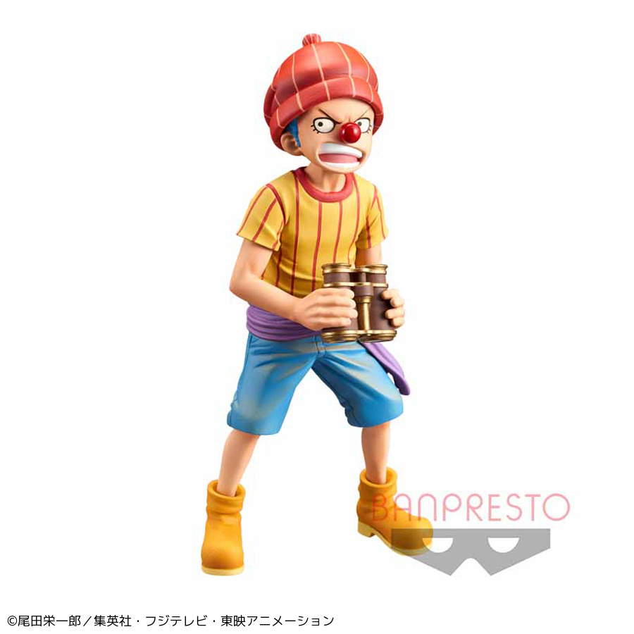 Thumbnail: ONE PIECE DXF ~THE GRANDLINE CHILDREN~ 和之國 Vol.2 BUGGY 巴奇