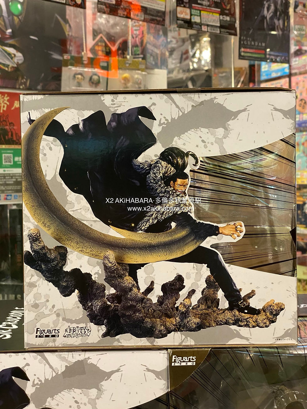縮圖：Figuarts ZERO 超激戰-EXTRA BATTLE- SIR CROCODILE PARAMOUNT WAR 沙・克洛克達爾 -頂上決戰-