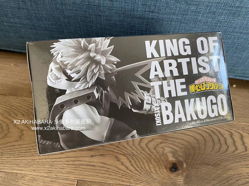 縮圖：KING OF ARTIST MY HERO ACADEMIA THE KATSUKI BAKUGO 我的英雄學院 爆豪勝己