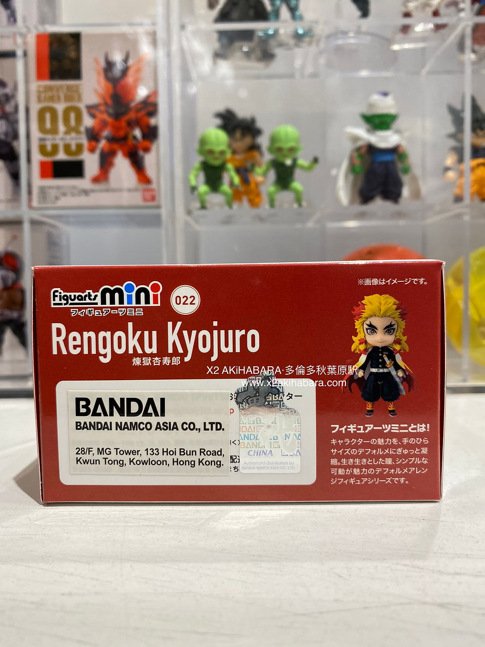 縮圖：Figuarts mini 022 Rengoku Kyojuro 煉獄杏壽郎