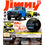 縮圖：EXCEED MODEL 環保扭蛋 1/43 SUZUKI 鈴木 JIMNY JB64W (全4種通常版 + 4種豪華版)