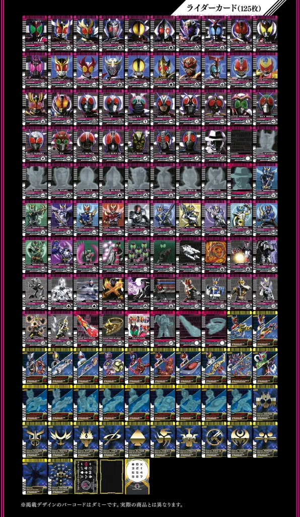 Thumbnail: COMPLETE SELECTION MODIFICATION DECADRIVER ver.2 & K-TOUCH 帝騎驅動器2.0 & K觸屏