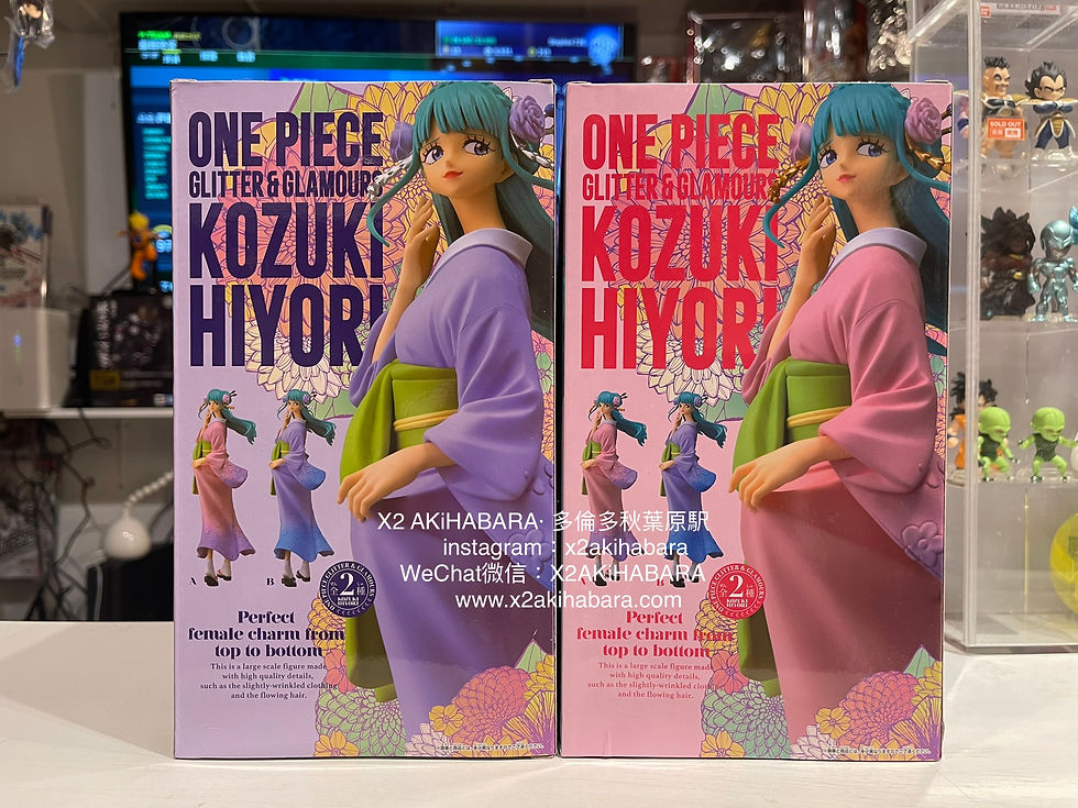 Thumbnail: GLITTER & GLAMOURS ONE PIECE -KOZUKI HIYORI-《海賊王 和之國篇》光月日和（全2種）