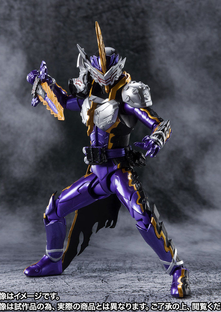 Thumbnail: S.H.Figuarts KAMEN RIDER CALIBUR JAAKU DRAGON 假面騎士CALIBUR 邪惡飛龍形態