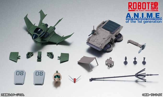 縮圖：ROBOT魂 <SIDE MS> GUNDAM The 08th MS Team OPTION PART SET 02 ver.A.N.I.M.E.