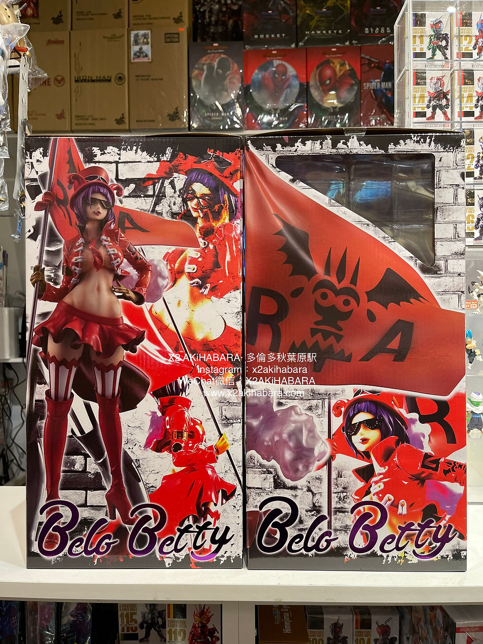 縮圖：P.O.P LIMITED EDITION " BELO BETTY 革命軍“東軍”軍隊長「貝洛·蓓媞」