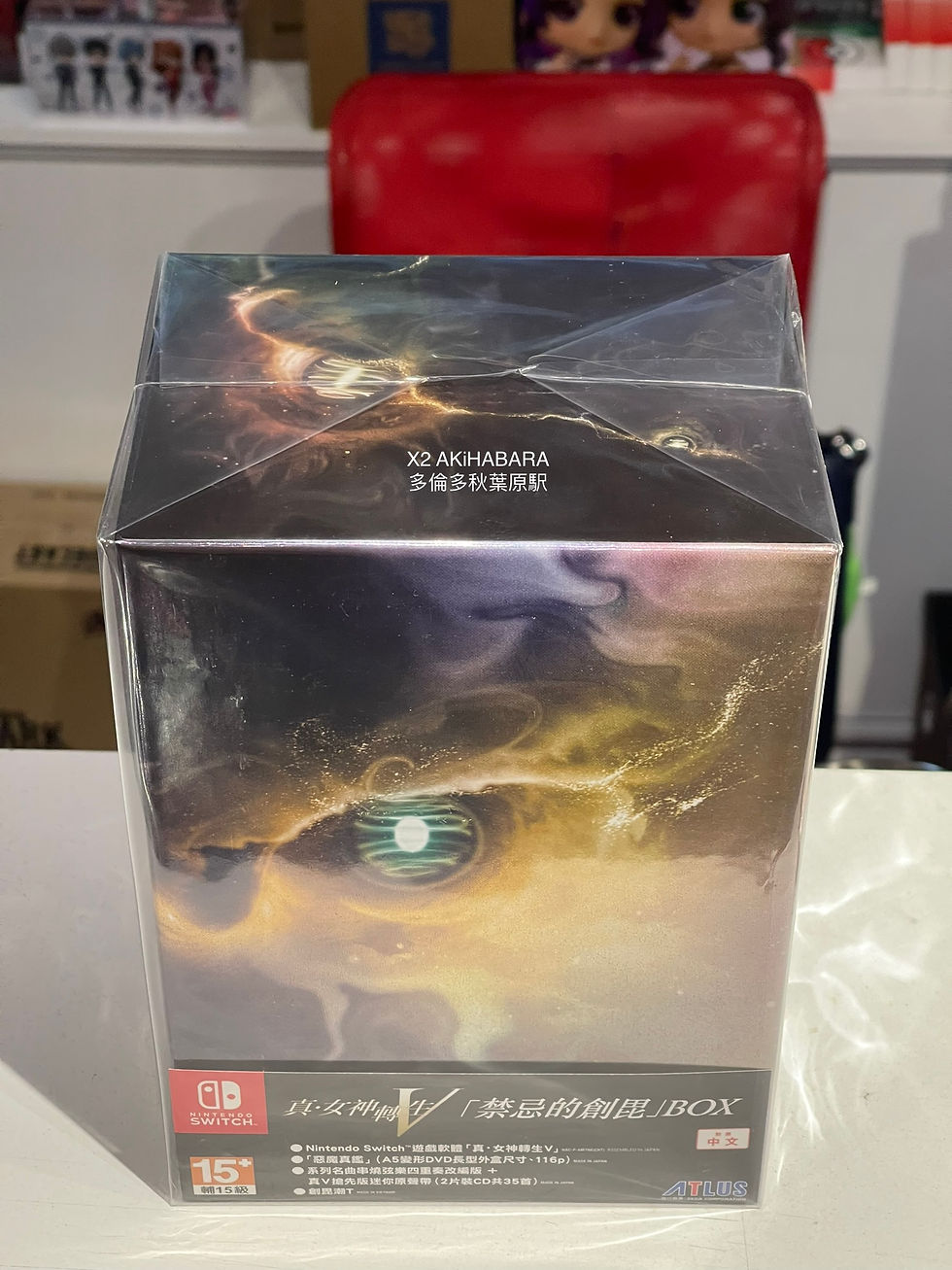 縮圖：Shin Megami Tensei V LIMITED EDITION - 真·女神轉生V「禁忌的創毘」BOX 中文版 (CHINESE) 初回特典付
