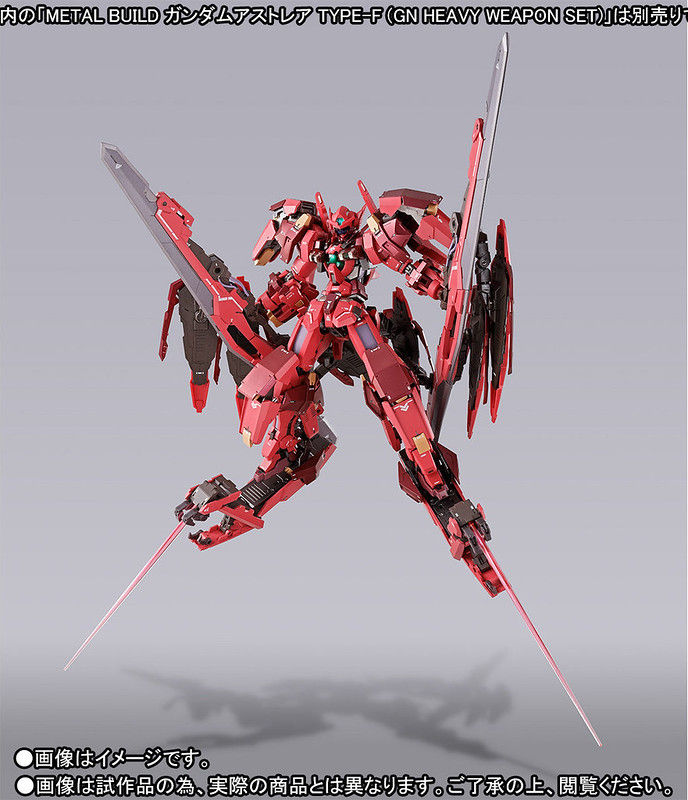 縮圖：METALBUILD “AVALUNG” OPTION SET FOR GUNDAM ASTRAEA TYPE-F 正義女神高達F型用「雪崩突進組件」套組