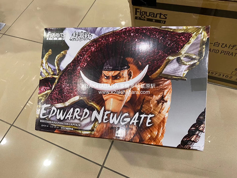縮圖：Figuarts ZERO 超激戰-EXTRA BATTLE- EDWARD NEWGATE 艾德華·紐蓋特-白鬍子海賊團船長-