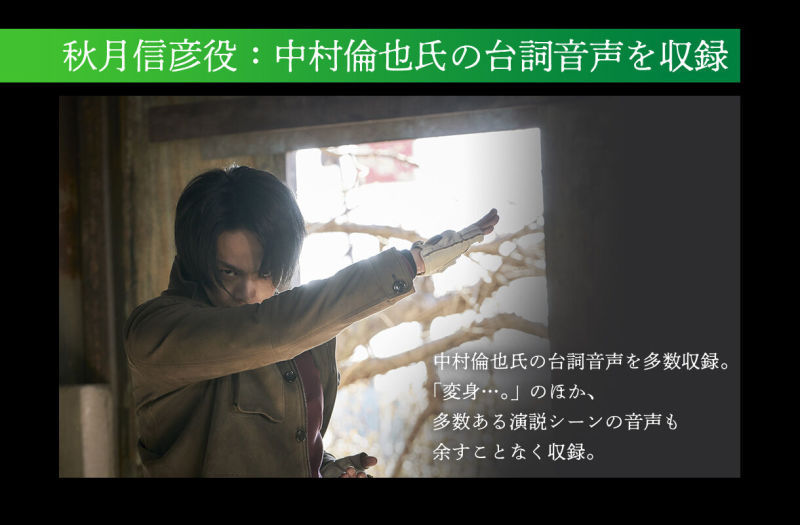 縮圖：COMPLETE SELECTION MODIFICATION HENSHIN BELT CENTURY KING MOON DRIVER