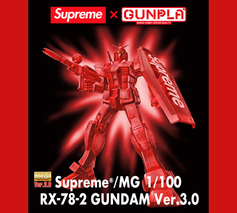 Thumbnail: Supreme®/MG 1/100 RX-78-2 GUNDAM Ver.3.0