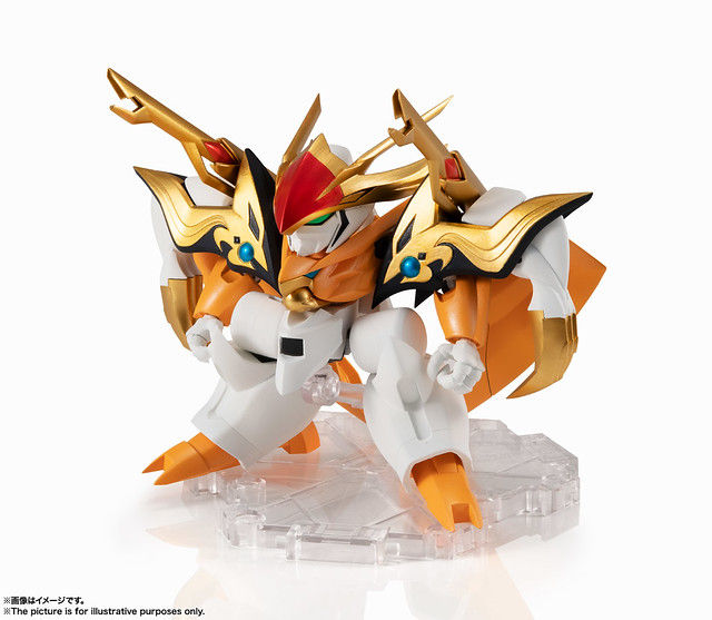 Thumbnail: NX EDGESTYLE <MASHIN UNIT> NX-0058 RYUSGEKIMARU 龍激丸