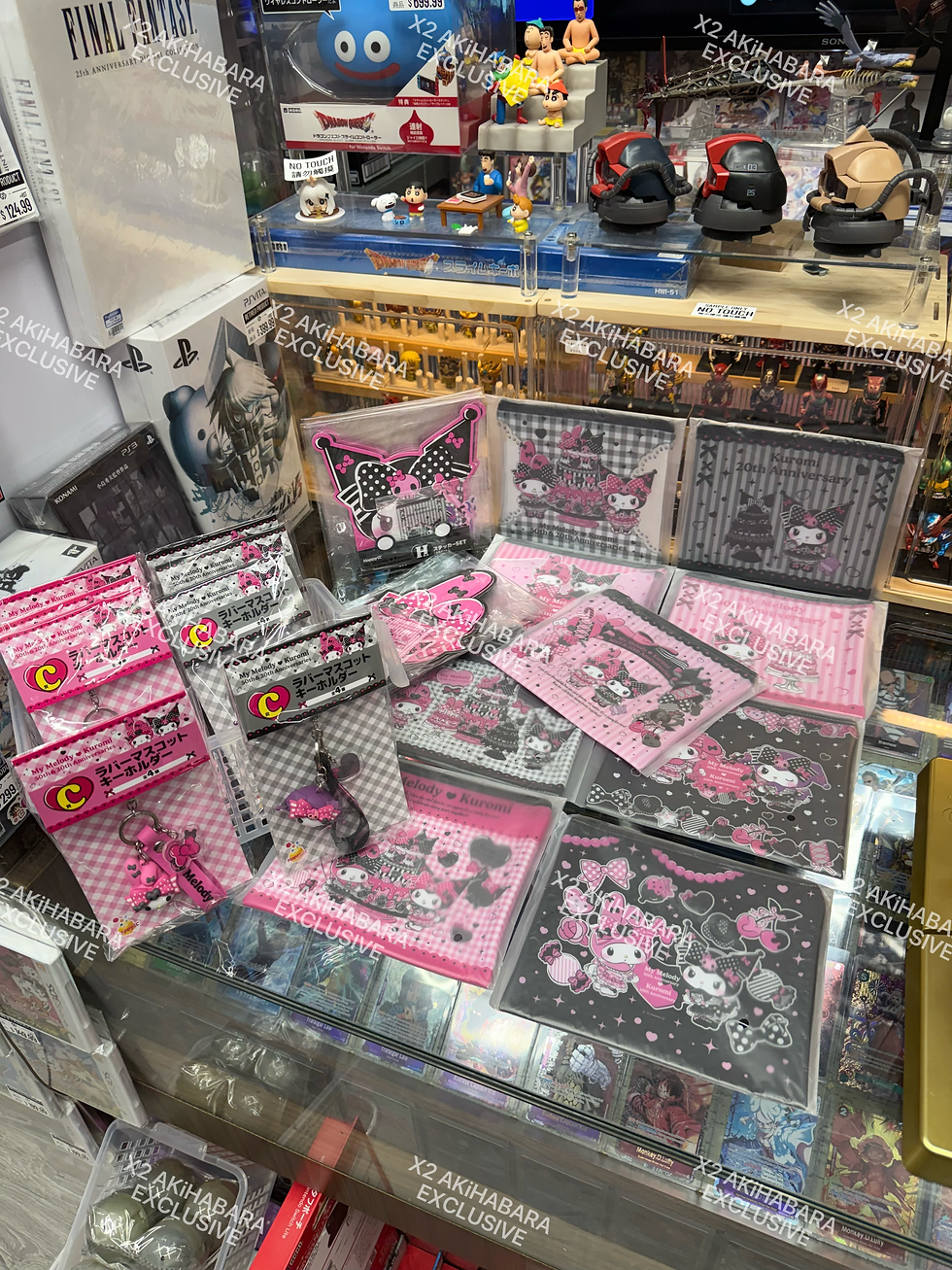 縮圖：HAPPY KUJI My Melody & Kuromi 50th and 20th Anniversaries