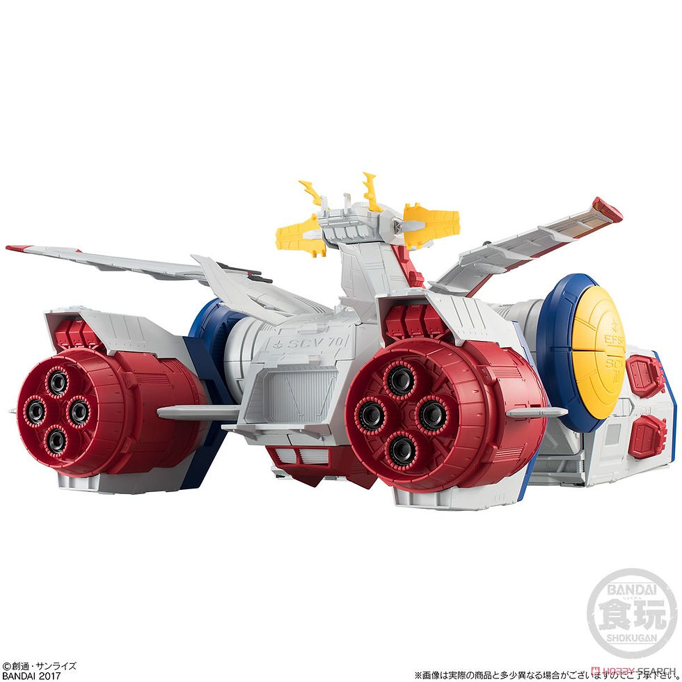 縮圖：FW GUNDAM CONVERGE WHITE BASE 白色基地