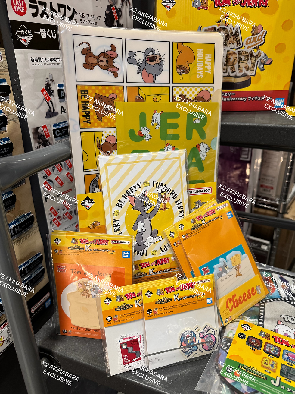 縮圖：ICHIBANKUJI Tom & Jerry 85th Anniversary