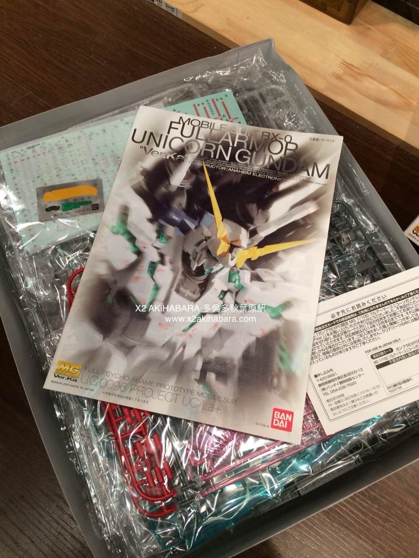 Thumbnail: MG 1/100 RX-0 FULL ARMOR UNICORN GUNDAM 全武裝獨角獸高達 "Ver.Ka" MECHANICAL CLEAR 機械透明版