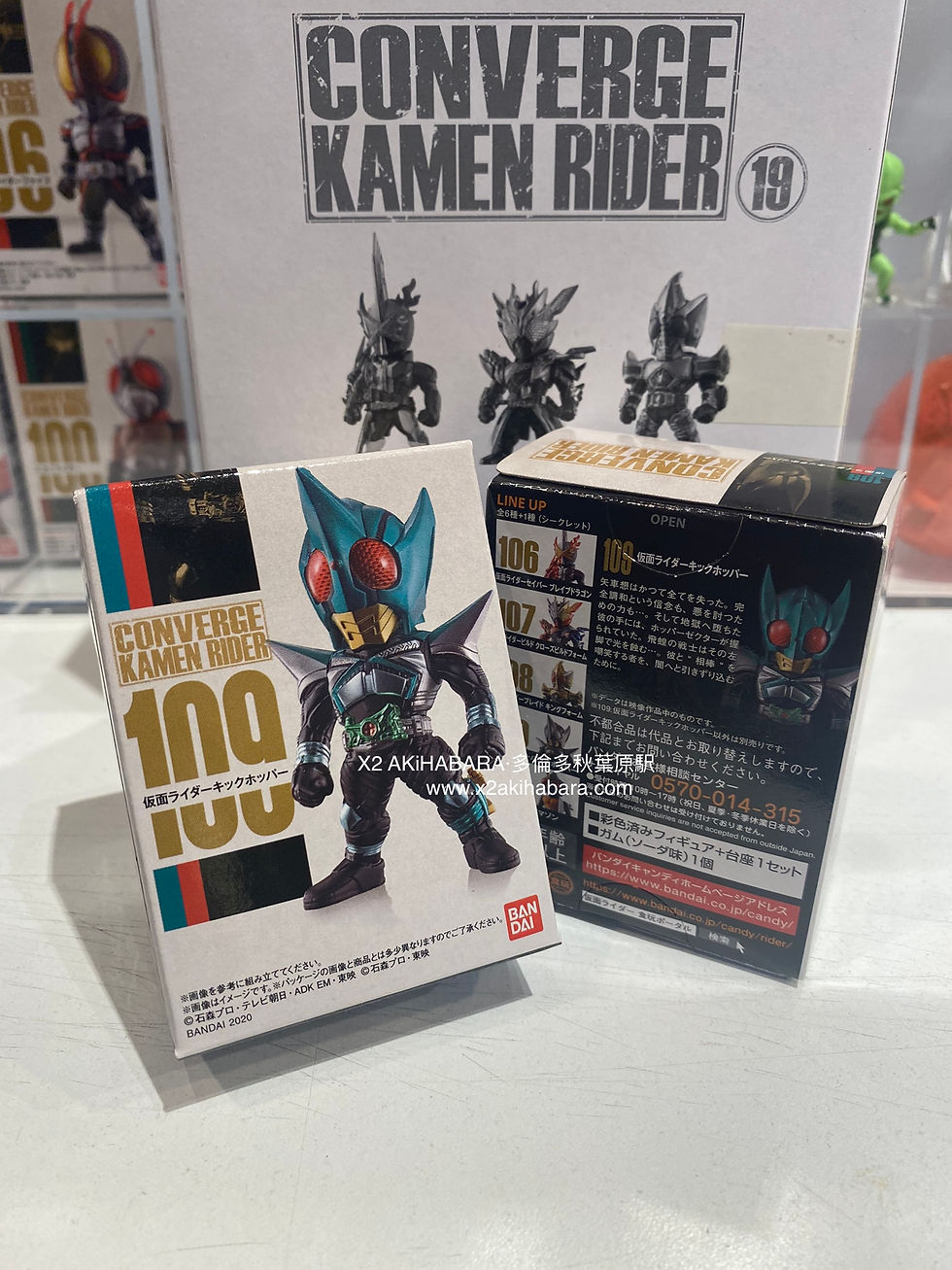 縮圖：CONVERGE KAMEN RIDER 19 假面騎士角色收藏 第19彈 （全6種+1種隱藏版）