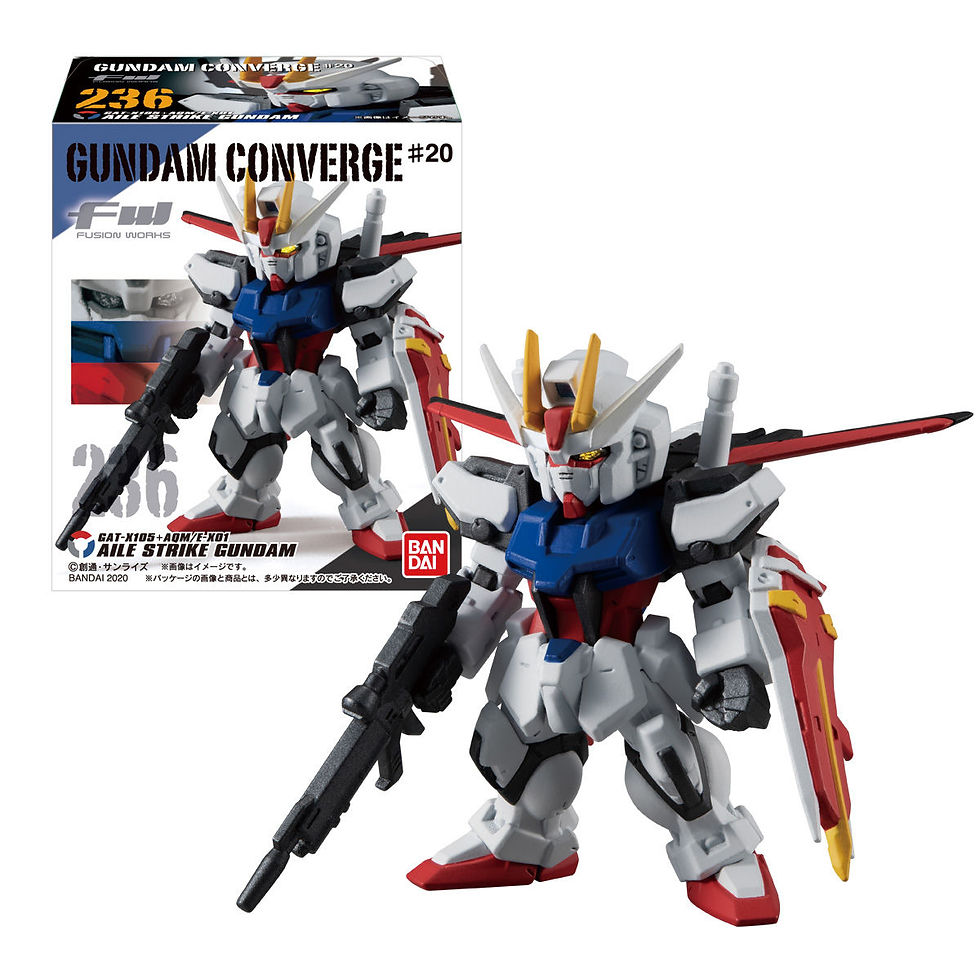 Thumbnail: FW GUNDAM CONVERGE #20 （全6種）
