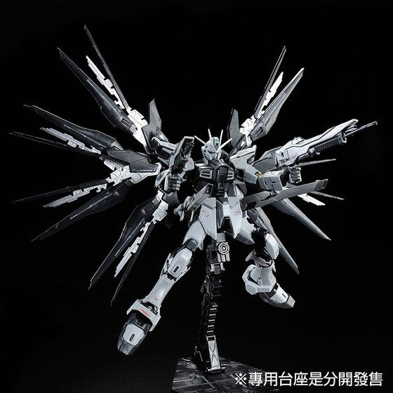 Thumbnail: RG 1/144 ZGMF-X20A STRIKE FREEDOM GUNDAM DEACTIVE MODE 強襲自由高達 未啟動模式
