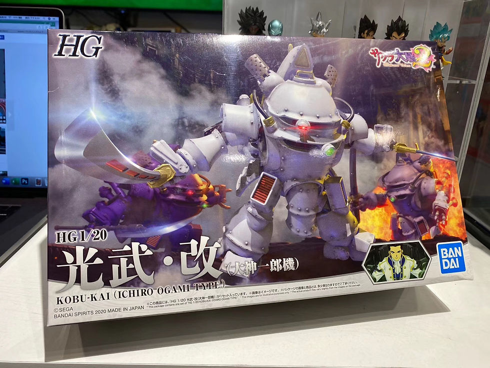 Thumbnail: HG 1/20 KOBU-KAI (ICHIRO OGAMI TYPE) 光武·改 大神一郎機