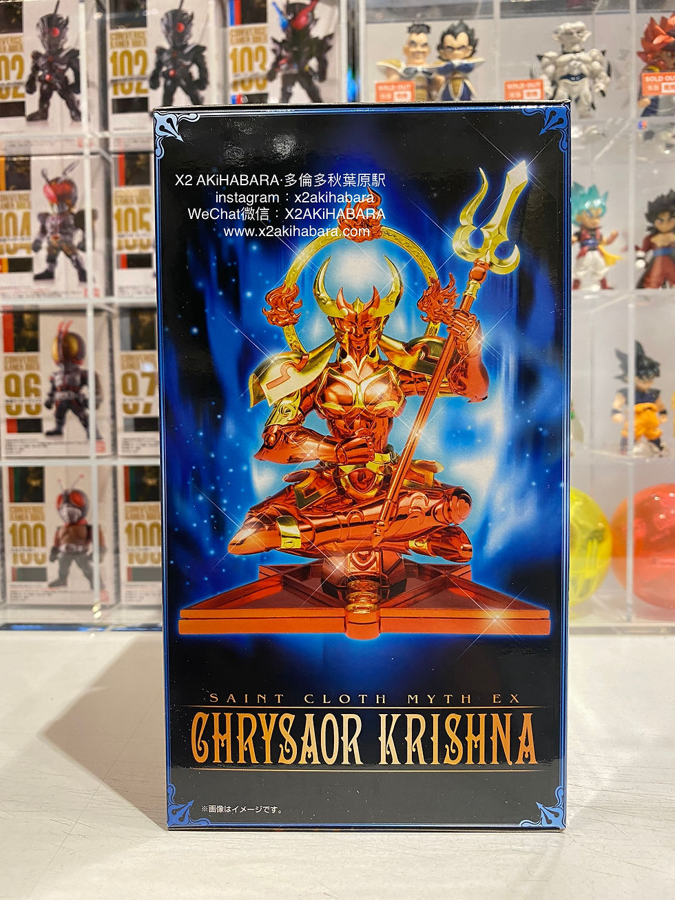 Thumbnail: SAINT CLOTH MYTH EX CHRYSAOR KRISHNA 印度洋海王子 克利修拿