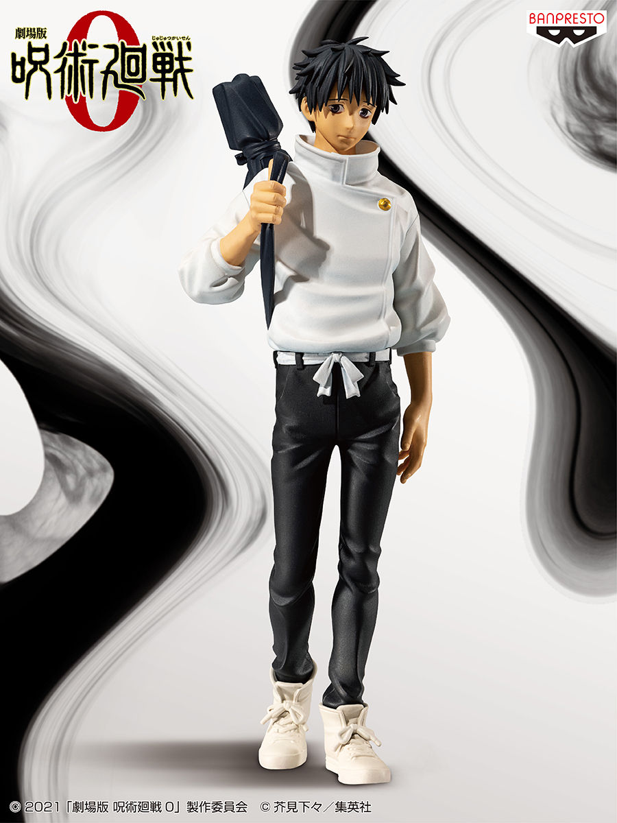 縮圖：JUJUYSU KAISEN -Jukon No Kata- Yuta Okkotsu《劇場版 咒術迴戰 0》呪魂ノ型 乙骨憂太